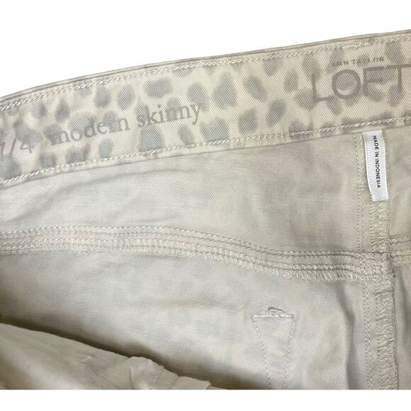 Loft Modern Skinny Fit Neutral Gray White Leopard Print Jeans Size 27 EUC - Picture 4 of 6